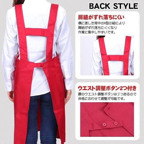 Easyis Apron, H-Shaped Neck-Hanging Bib Apron, Neon Colors, Simple Design, Men's and Women's Cafe Apron, Solid Color, Stylish, Large Capacity Pockets,