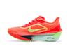 Nike Zoom Fly 6 Bright Crimson Lime Blast Mint Foam Cave Purple