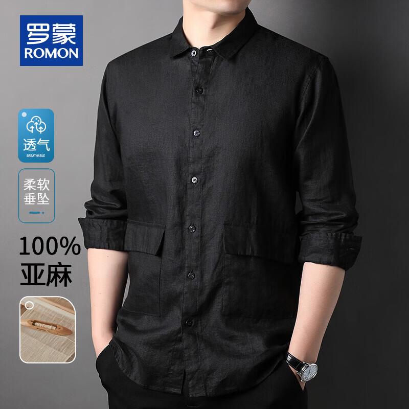 ROMON Men s 100% Linen Long-Sleeve Shirt S