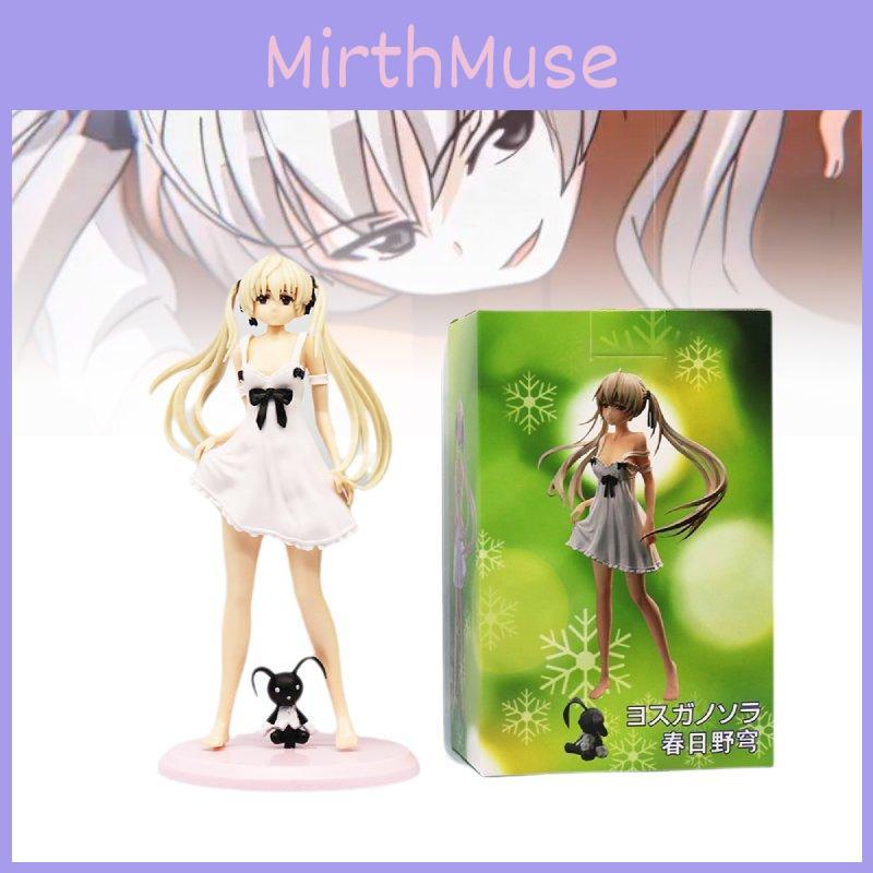 High Quality Pvc Hinagiku Figure 23cm Standing Pose Beautiful Anime Model