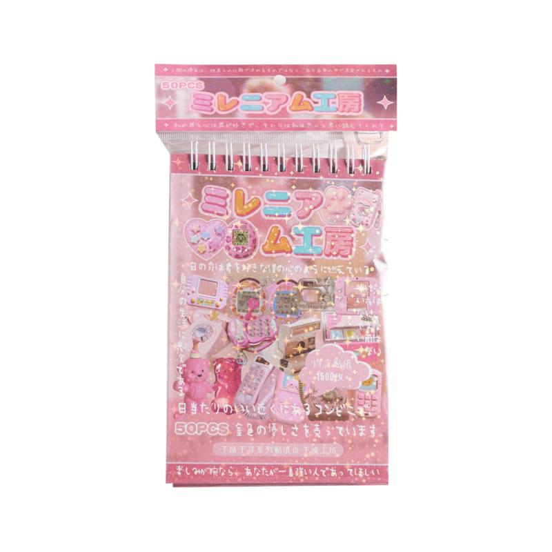 50-Piece Japanese-Style Spiral Sticker Album, Delicate Japanese Elements for Handmade Embellishment, Journal Scenery Creation
