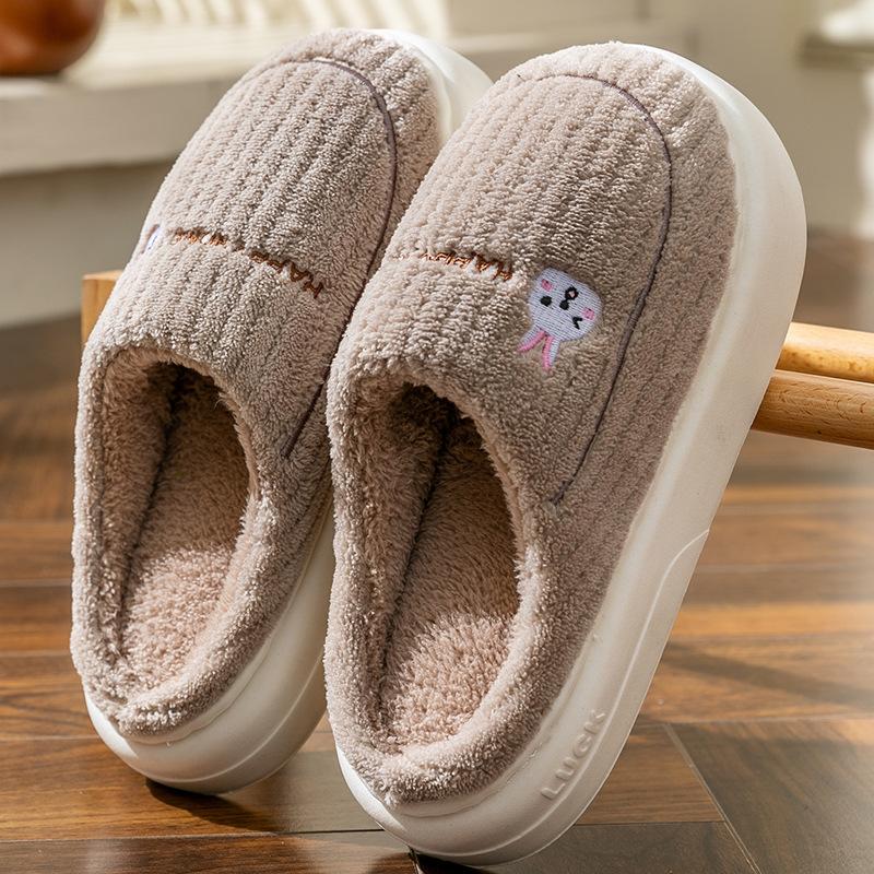 Mao Mao Cotton Slippers Women's Autumn and Winter Indoor Home Warmth Non-slip Plush Floor Slippers Men