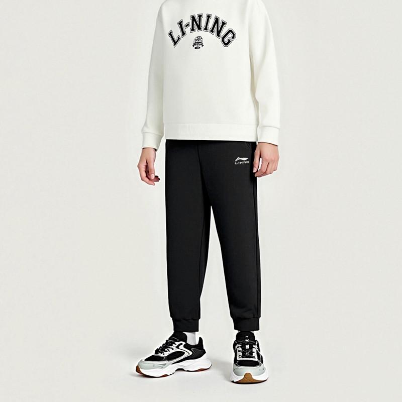 Li Ning Kids Sweatpants Moderate YKLV419-1