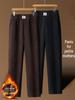 Mom's Fleece-Lined Cotton Pants, Thickened Straight-Leg, Warm Autumn/Winter Trousers for Middle-Aged/Elderly Women.