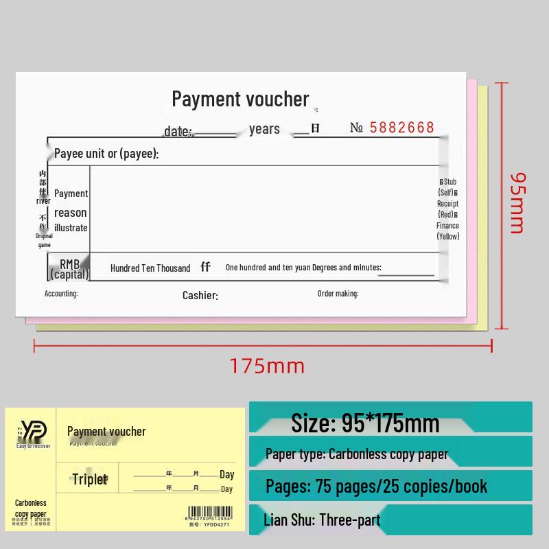 Effortless Duplicate Payment Receipt Form for Financial Accounting and Collections