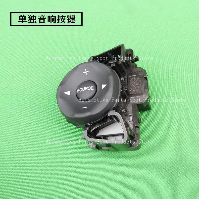 Suitable for CRV 2012-2014 Steering Wheel Audio Button key