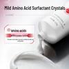 Niacinamide Spot-Removing Facial Cleanser: Deep Clean, Moisturize & Brighten Skin Tone