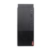 Lenovo Qitian M760 Business Desktop PC (CN Version)