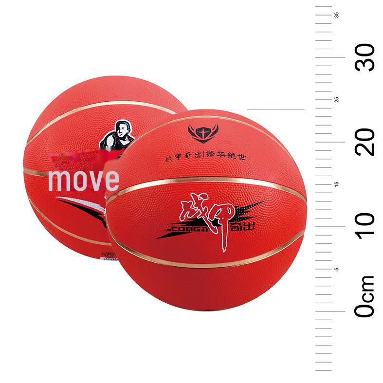 Youth & Adult Beginner Wear-Resistant Outdoor Street Basketball