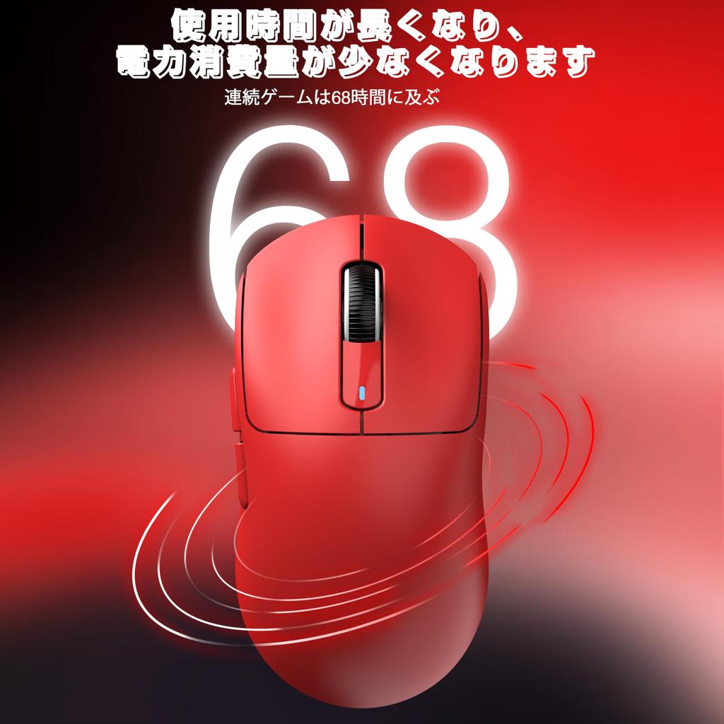 ATTACK SHARK X3pro Wireless Gaming Polling At PixArt PAW 3395 26000 Kailh GM Japanese Instruction Manual Included Mouse, 4K/8K Rate, Ultra-Lightweight