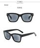 Fashionable Square Large Frame Reading Sunglasses Personalized Men Women Sunscreen Glasses Summer Anti UV Reading Glasses