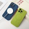 Dot Print Slim Magnetic Phone Case For iPhone 16 Pro Max 15 Plus 14 Pro 13 12 11 for Magsafe Matte Shockproof Lens Film Protection Soft TPU Back Cover