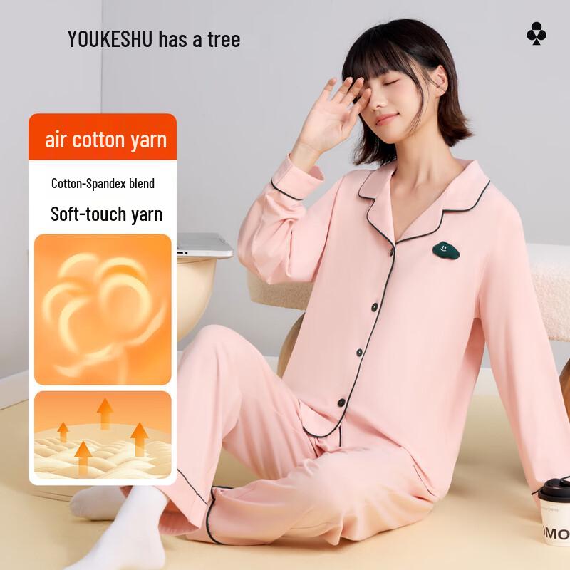 Youkeshu Women s Combed Cotton Antibacterial Pajama Set XL