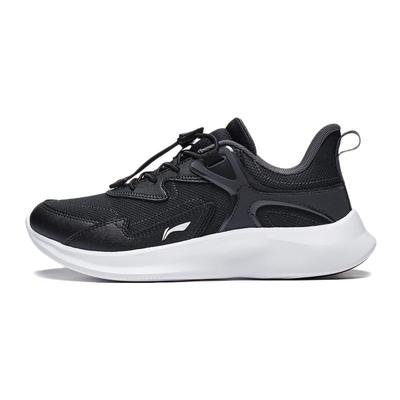 Li Ning Kids Ling Yue 3.0 V3 Comfortable Versatile Shock Absorption Low Top Casual Shoes Kids Casual Shoes Fog-Gray YKCT162-3