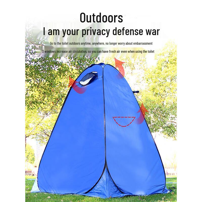 Outdoor Portable Shower Changing Tent