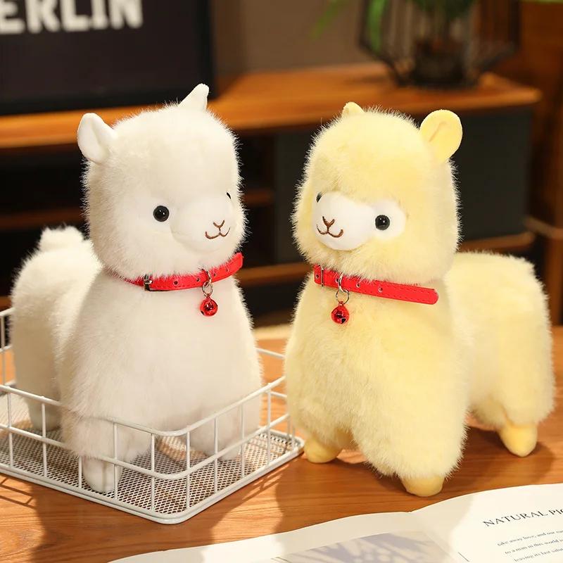 Cute Alpaca with Clock Plush Toy Cartoon Animal Plush Doll Home Decoration Gift