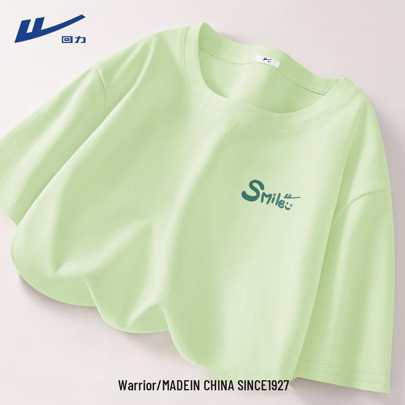 Warrior Women s Short Sleeve Quick-Dry T-Shirt L