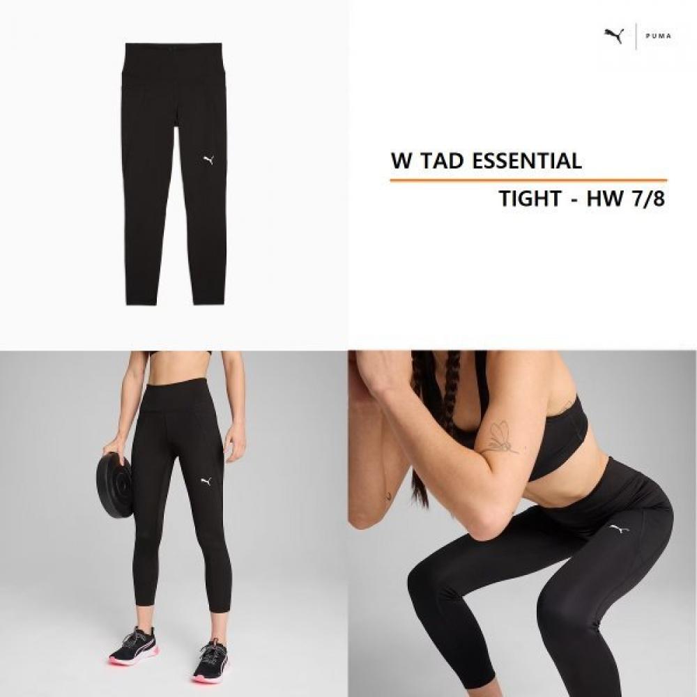 

Puma W Tad Essential Tight hW 7 8 525899 01 01 black/S