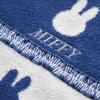 Nishikawa Miffy Mini Towel 25x25cm Washable 100% Cotton Embroidered Blue Frill Hand Towel XT46700614