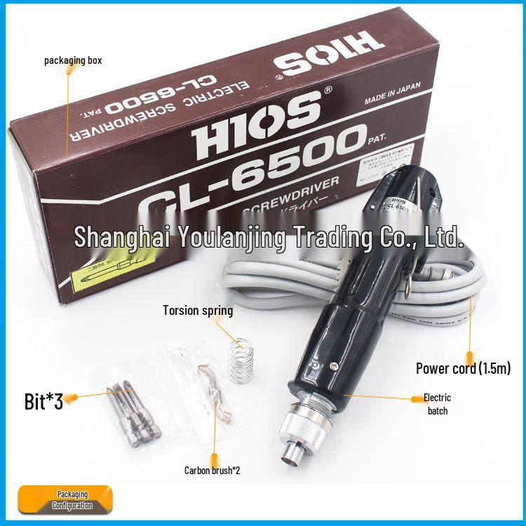 HIOS CL-6500PS Push-to-Start Electric Screwdriver