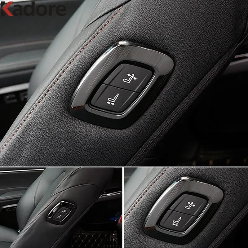 Car Copilot Seat Adjust Switch Button Cover Trim For Toyota Camry 70 2018- /Avalon - Steel Interior Accessories