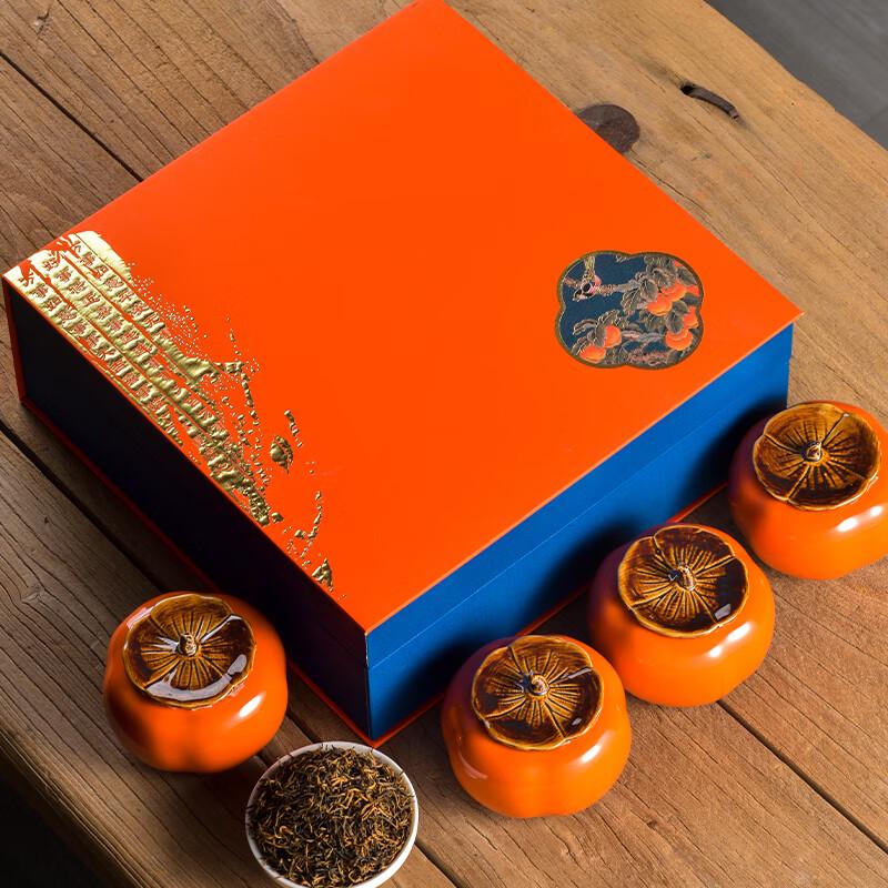Premium Jin Jun Mei Black Tea 200g