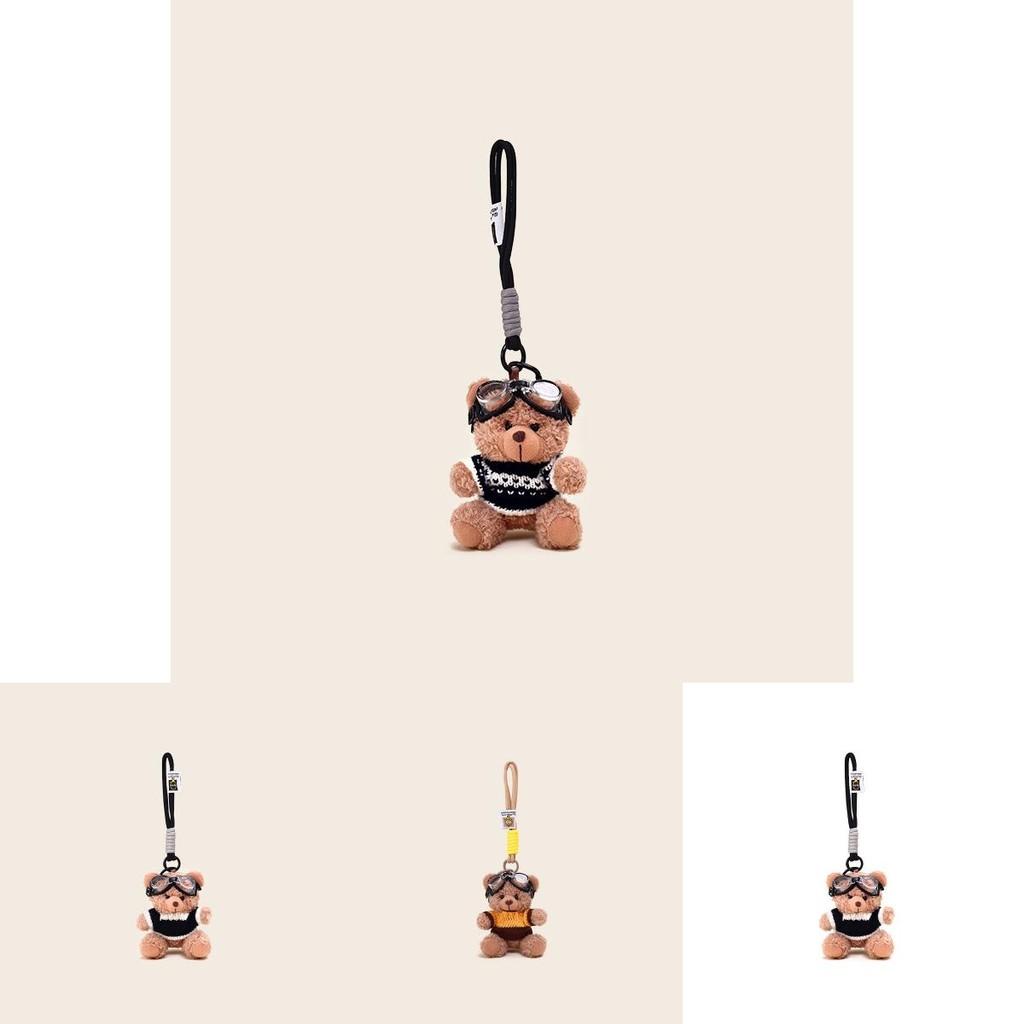Unique Cartoon Teddy Bear Keychain With Cozy Sweater Style Ideal For Lovely Gift Ideas