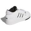 Unisex Sneakers Adidas Originals Drop Step 3.0 Skate Shoes Unisex Low-top White/Black