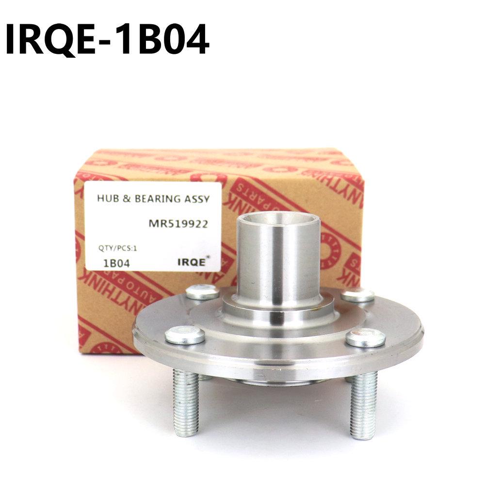 IRQE Car Wheel Hub Unit Bearing MR519922 for Southeast Motors Lancer Front