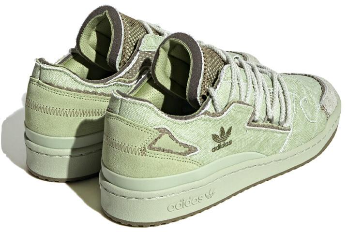 adidas Forum 84 Low Magic Lime/Focus Olive/Hello Green - FZ6575
