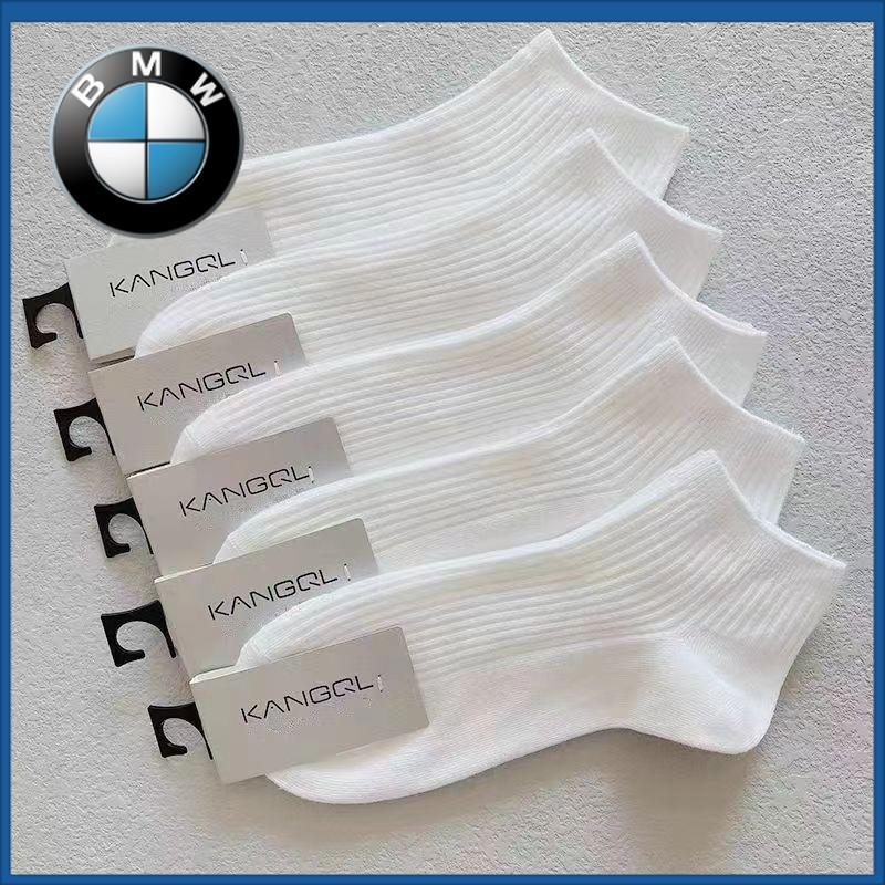 BMW Socks for men and women, spring and summer short socks, men's anti-odor and sweat-absorbent white socks, short socks for women