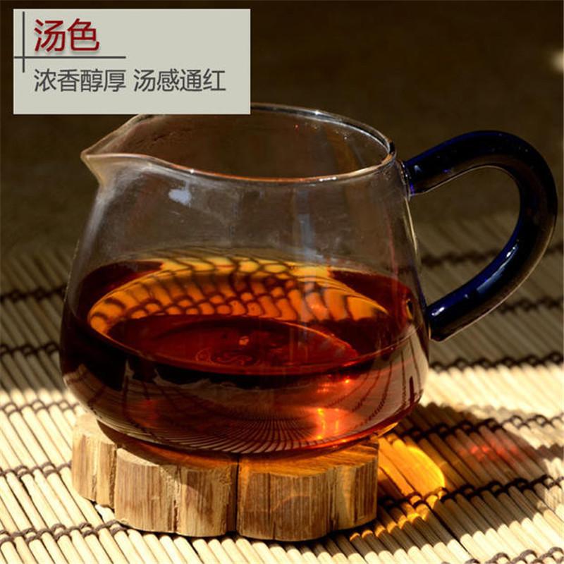Yunnan Dian Hong Black Tea Organic Select Maofeng Congou 200g Loose Leaf