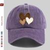pc Multicolor Heart Print Baseball Cap Fashion Casual Printed Design Golf Hat Home Leisure Decor Hat Comfortable Lightweight
