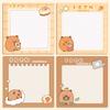 N Times Capybara Sticky Note Cute Message Paper Multifunction Capybara Memo Pad  Student
