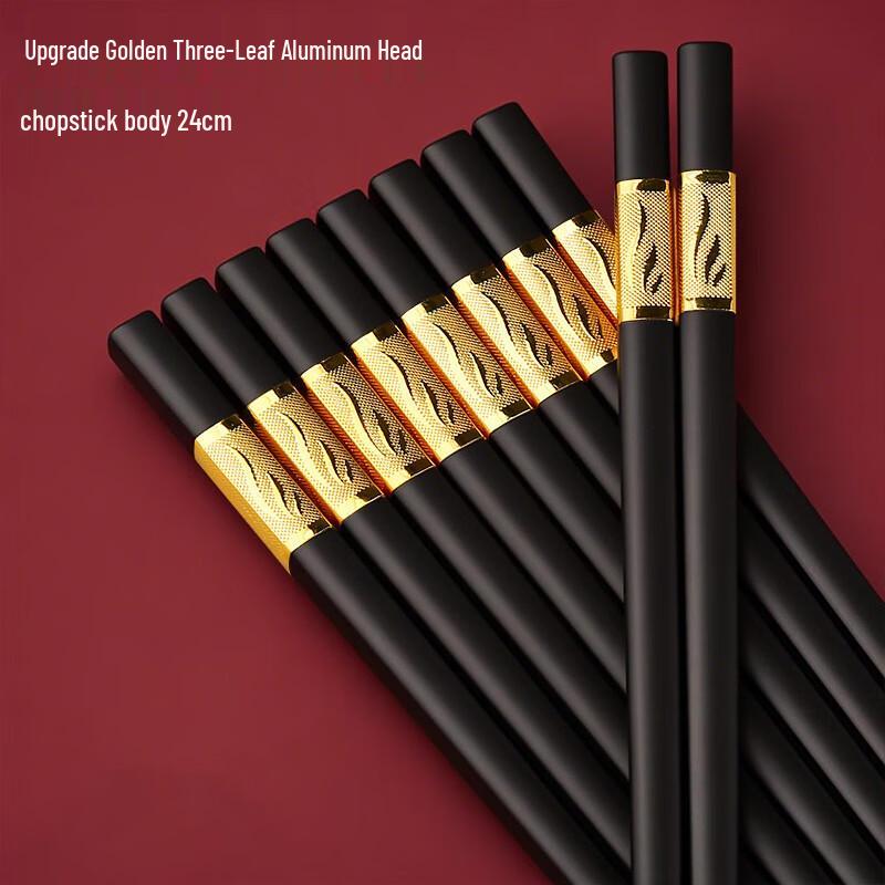 ZISIZ Golden Three Leaves Alloy Chopsticks