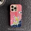 Color Silver Good Luck Koi Is Suitable for Apple 15 Mobile Phone Case iphone14plus/12Promax/11/13