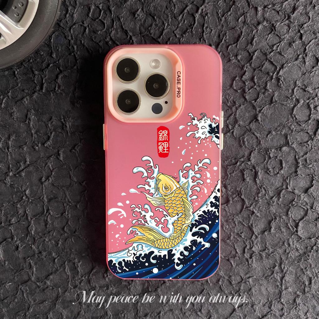 Color Silver Good Luck Koi Is Suitable for Apple 15 Mobile Phone Case iphone14plus/12Promax/11/13
