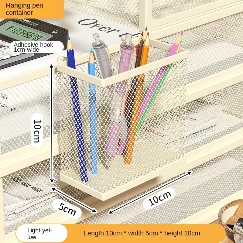 

Large-capacity Metal Pen Holder Wall Mounted Storage Box Office Desktop Student Pen Bucket Pen Holder Children s File Rack Girls бежевий