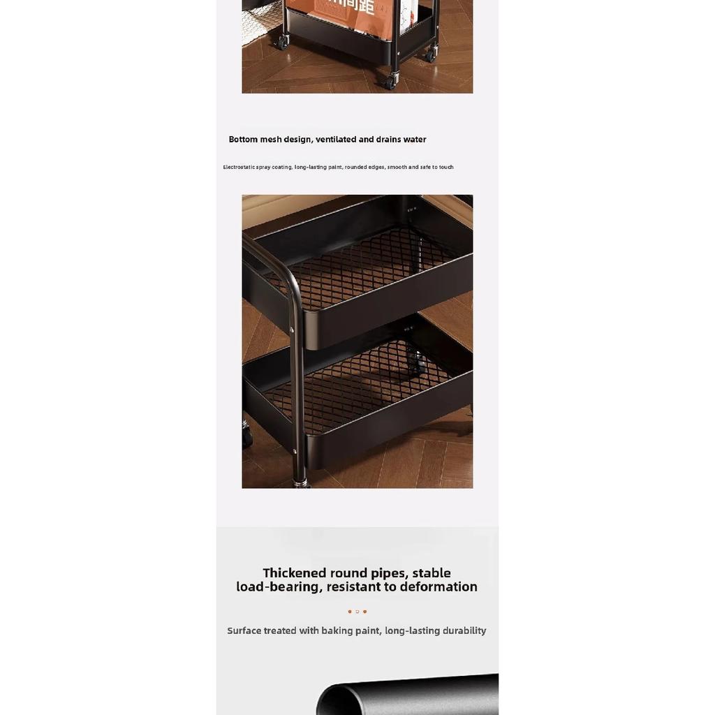 Creamy Simple Mobile Storage Rack for Living Room Bathroom Bedroom Two Layers Standalone Shopping Cart New Arrival