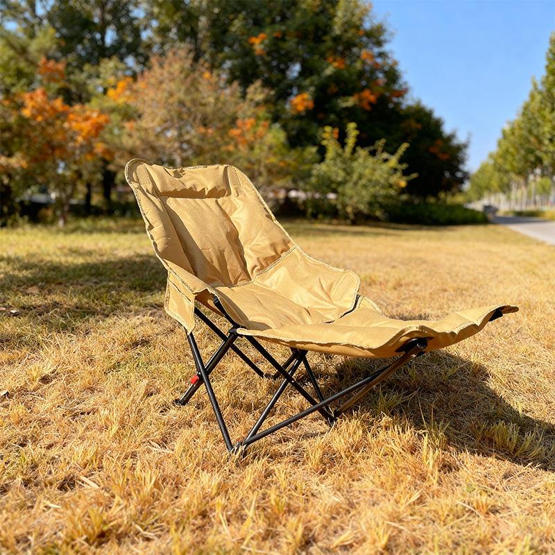 Portable Adjustable Outdoor Folding Recliner Chair