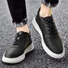 Men's White Sports Casual Shoes: Spring/Autumn Style, Thick Sole, Youthful, Versatile, Fashionable, Comfortable Board Shoes.