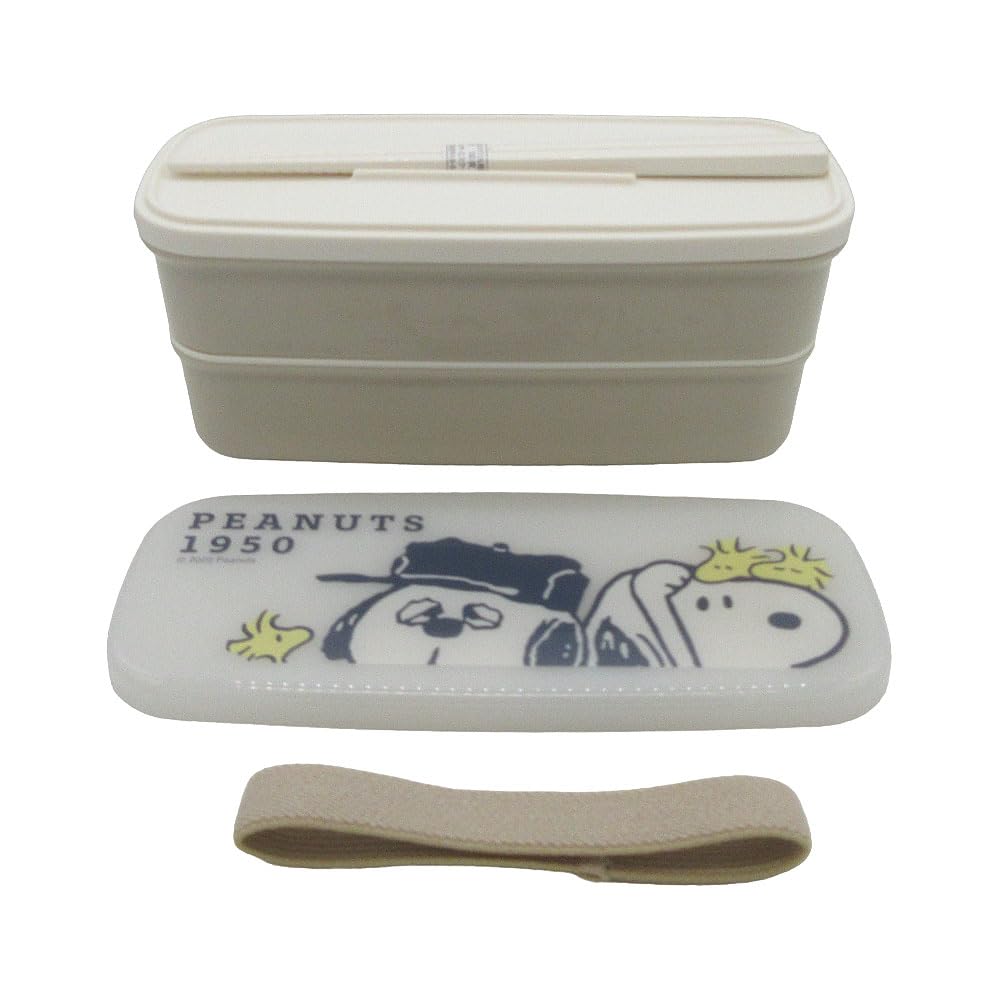 Kamio Japan Snoopy 2 Lunch Box for Girls 2-Tier Close-Up