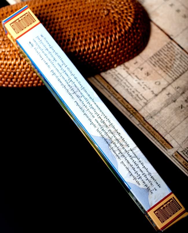 Men-Tsee-Khang/Men-Tsee-Khang Incense - Value Pack Triple SORIG Tibetan Incense Big, Approx. 20 Sticks X 3 Bundles