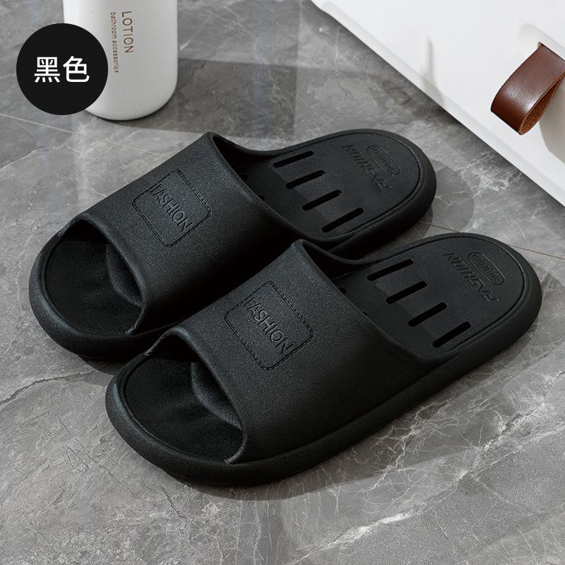 New bathroom leaking cool slippers women's summer couple indoor home home home non-slip stepping on shit feeling external wear men's summer