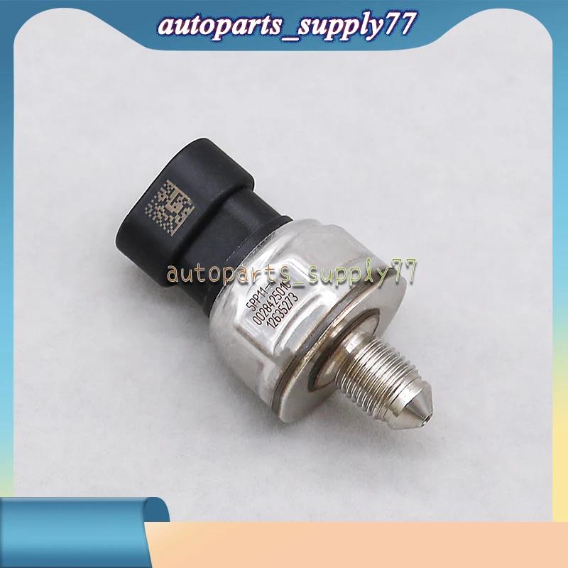 Fuel Rail Pressure Sensor 12635273 For BUICK LACROSSE VERANO CADILLAC ATS SRX CHEVROLET CAMARO GMC CANYON TERRAIN SAAB 9-4X