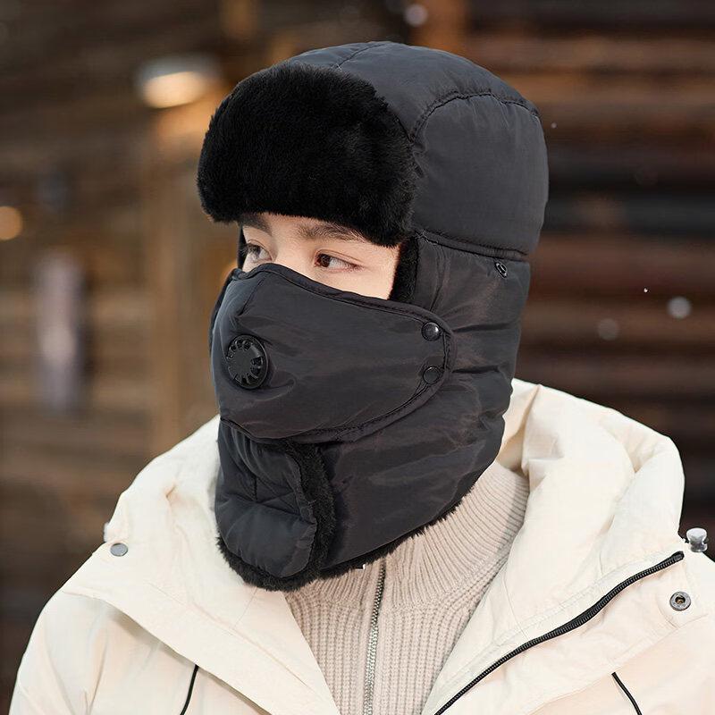 

YuShuiYao Men s Winter Thermal Windproof Balaclava