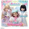 TAKARA TOMY Doll Patissier Pretend Play Toy 3 and Licca-chan "Oshigoto Friends" Licca-chan Dress-up (Ages Up)