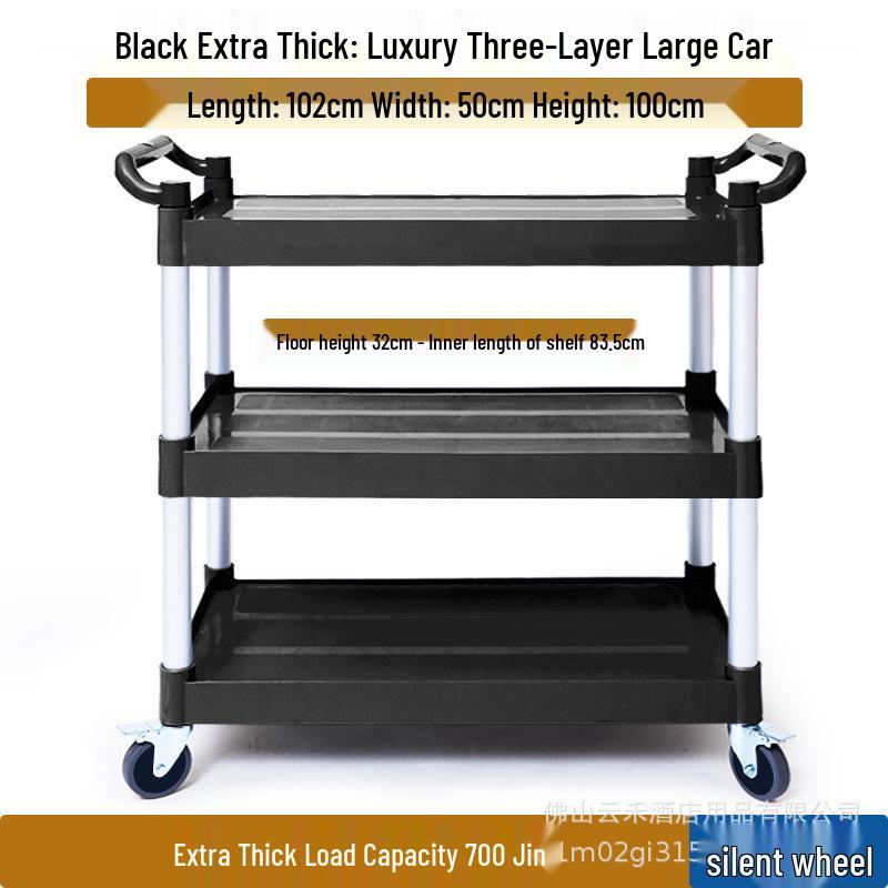 Commercial Three-Tier Plastic Push Cart for Dish Collection In Restaurants and Hotels