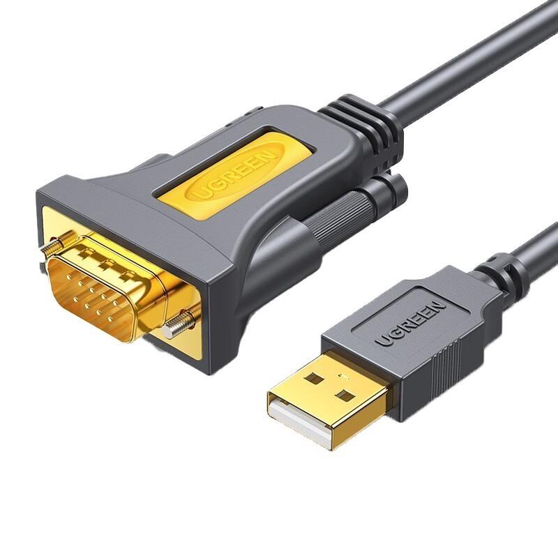 UGREEN USB Data Transfer and Serial Converter Cables