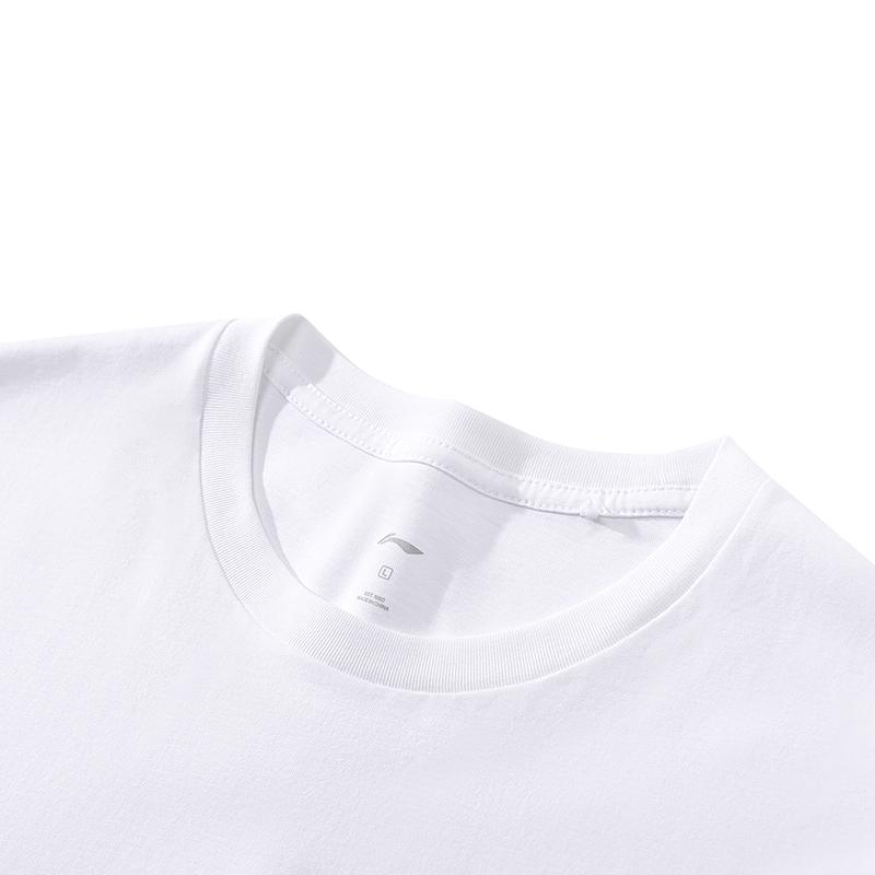 Li-Ning Versatile Fashionable Comfortable Breathable Short Sleeve T-Shirt Unisex tops White AHSW873-1